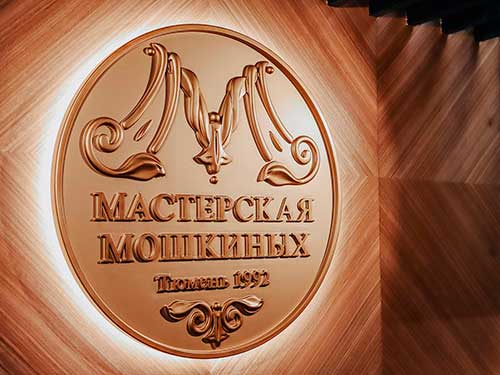 Ассамблея дизайна